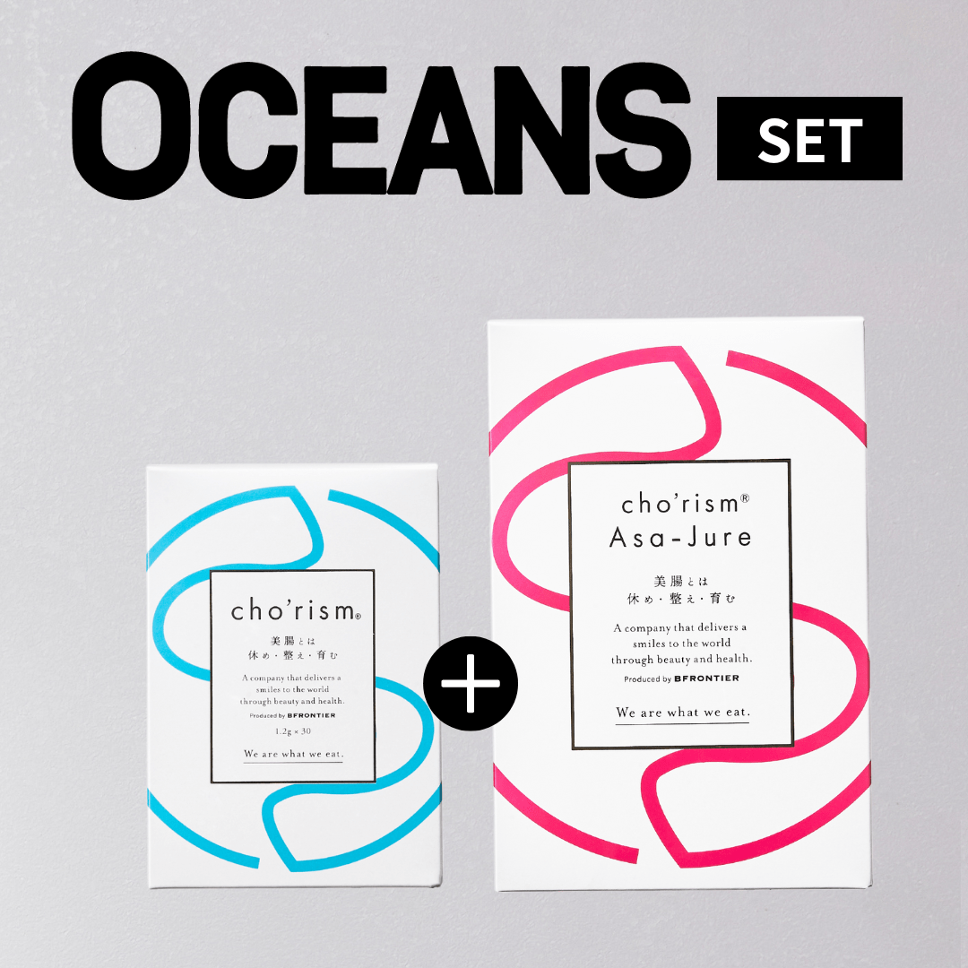 腸リズム&朝ジュレ(ダイエット⭐︎ファスティング) ⭐︎新品⭐︎ 2 腸リズム&朝ジュレ(ダイエット⭐︎ファスティング) ⭐︎新品⭐︎ 2